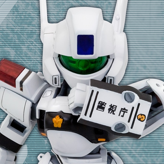 D-�X�^�C�� AV-98 �C���O����1���@
