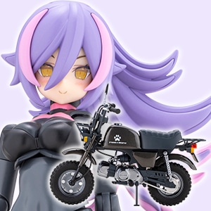 PUNI��MOFU ���[�V���O���� with Honda Z50J �S����