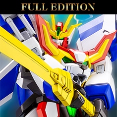 �O���[�g�G�N�X�J�C�U�[ FULL EDITION