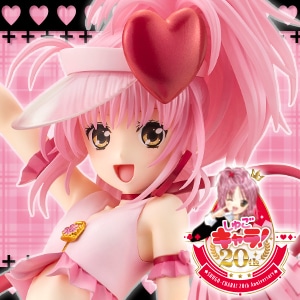 �A�~�����b�g�n�[�g