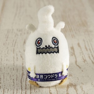 �R�E�h�� �ʂ�����݃X�g���b�v�y�������z