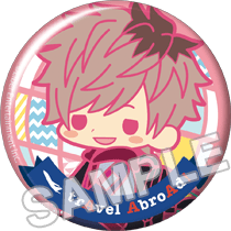 A3! trAvel AbroAd! tver. g[fBOobWRNV F 