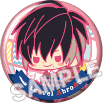 A3! trAvel AbroAd! tver. g[fBOobWRNV OX ^