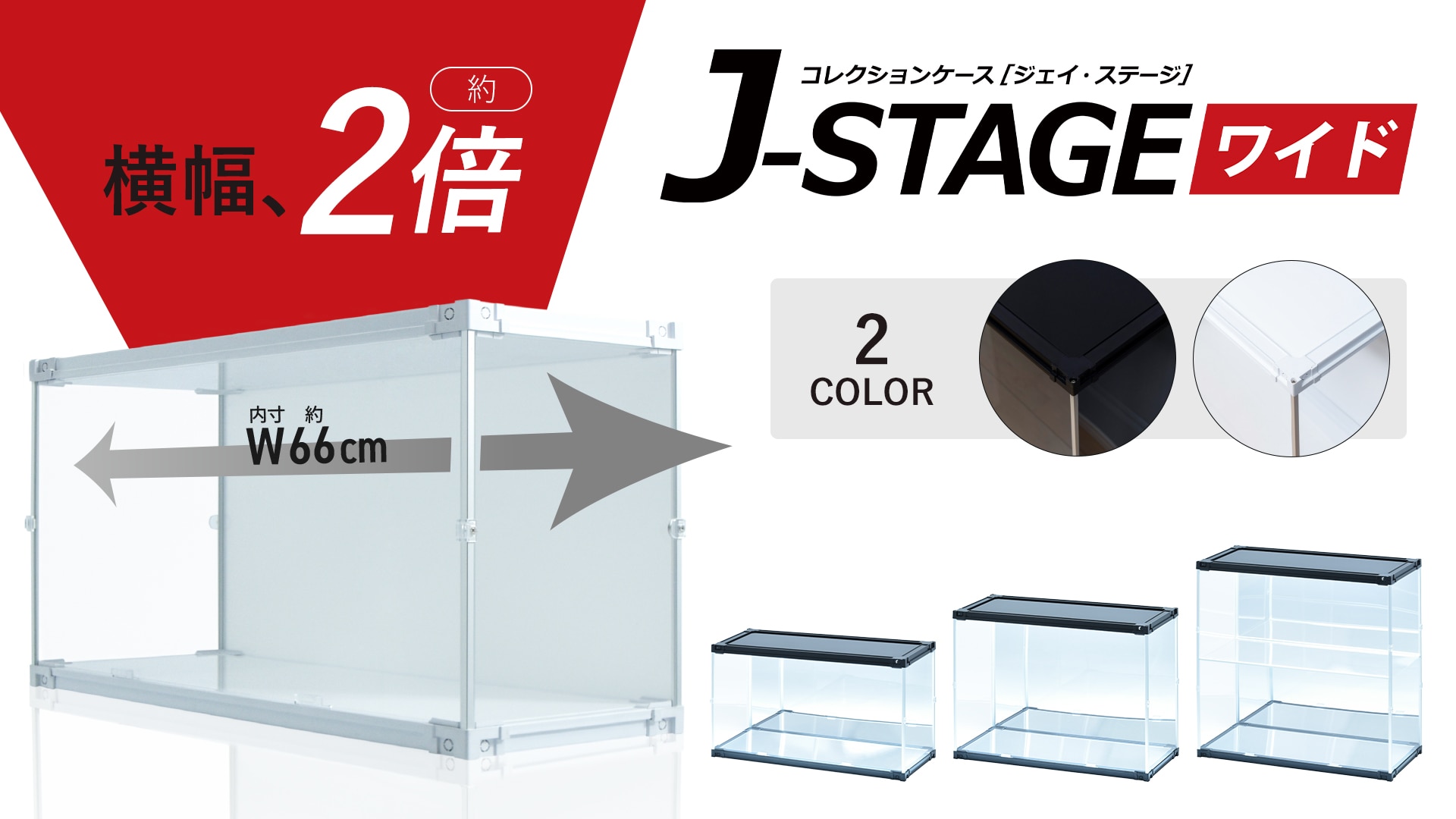 J-STAGE Ch