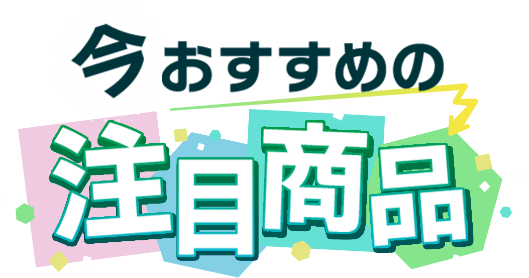 �A�C�R��