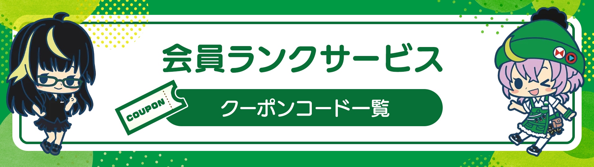 ���C���r�W���A��