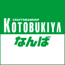 �R�g�u�L���Ȃ��