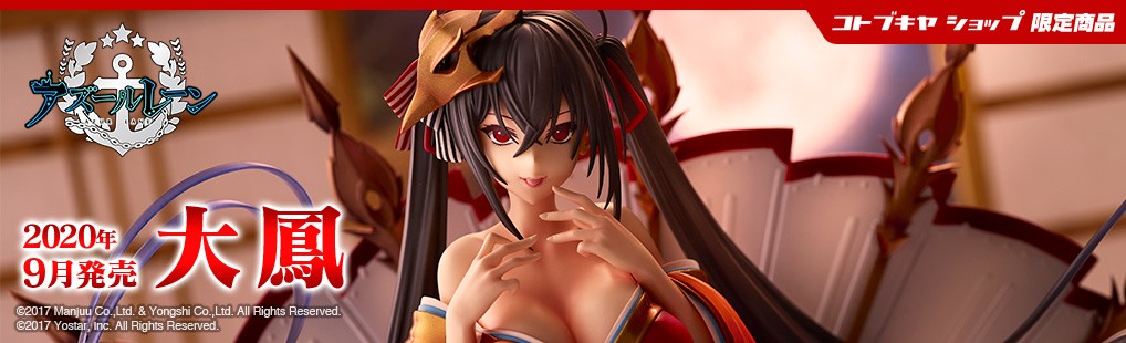 �y�R�g�u�L���V���b�v����i�z��P