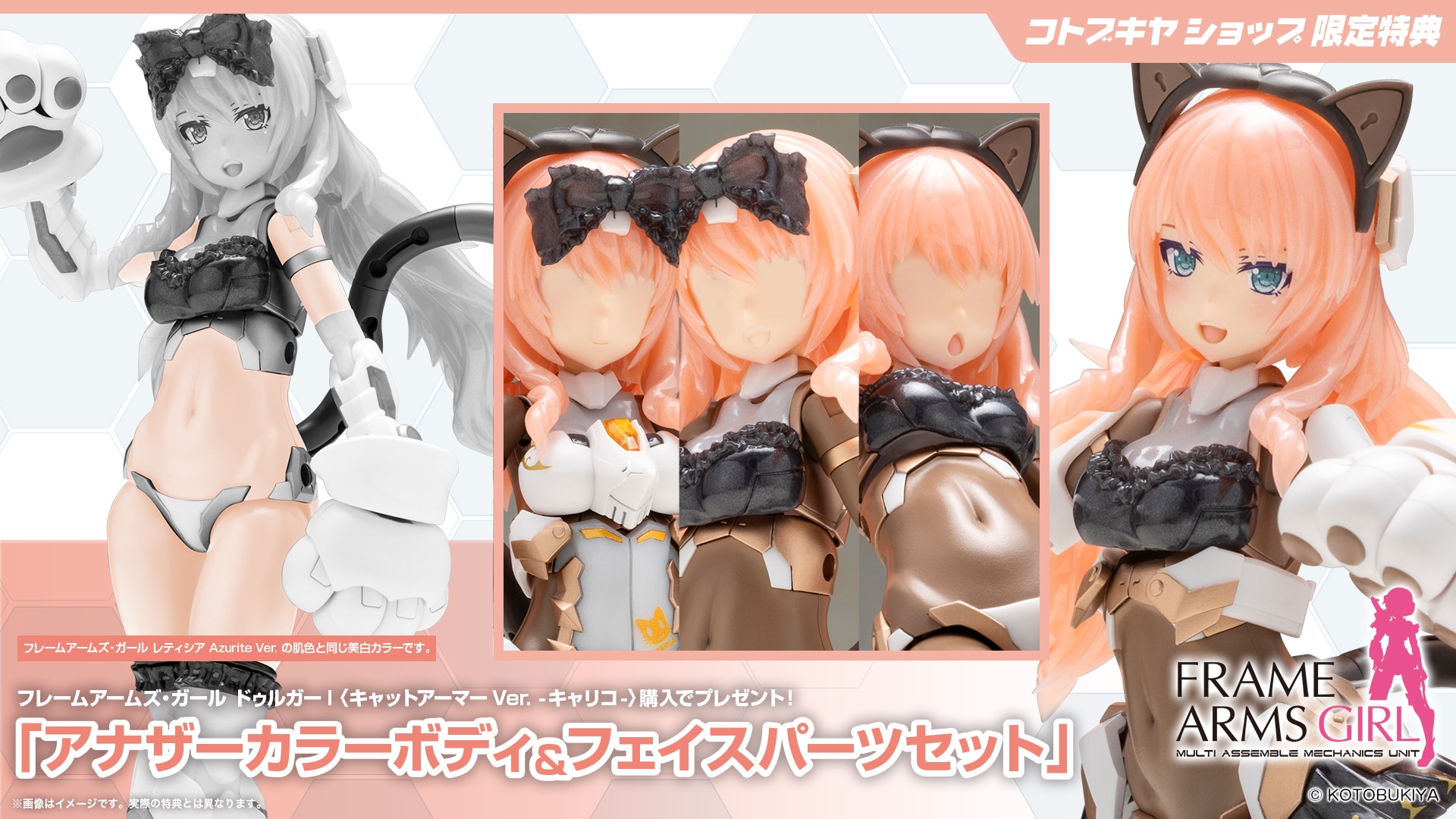 t[A[YEK[ hDK[I qLbgA[}[Ver. -LR-r