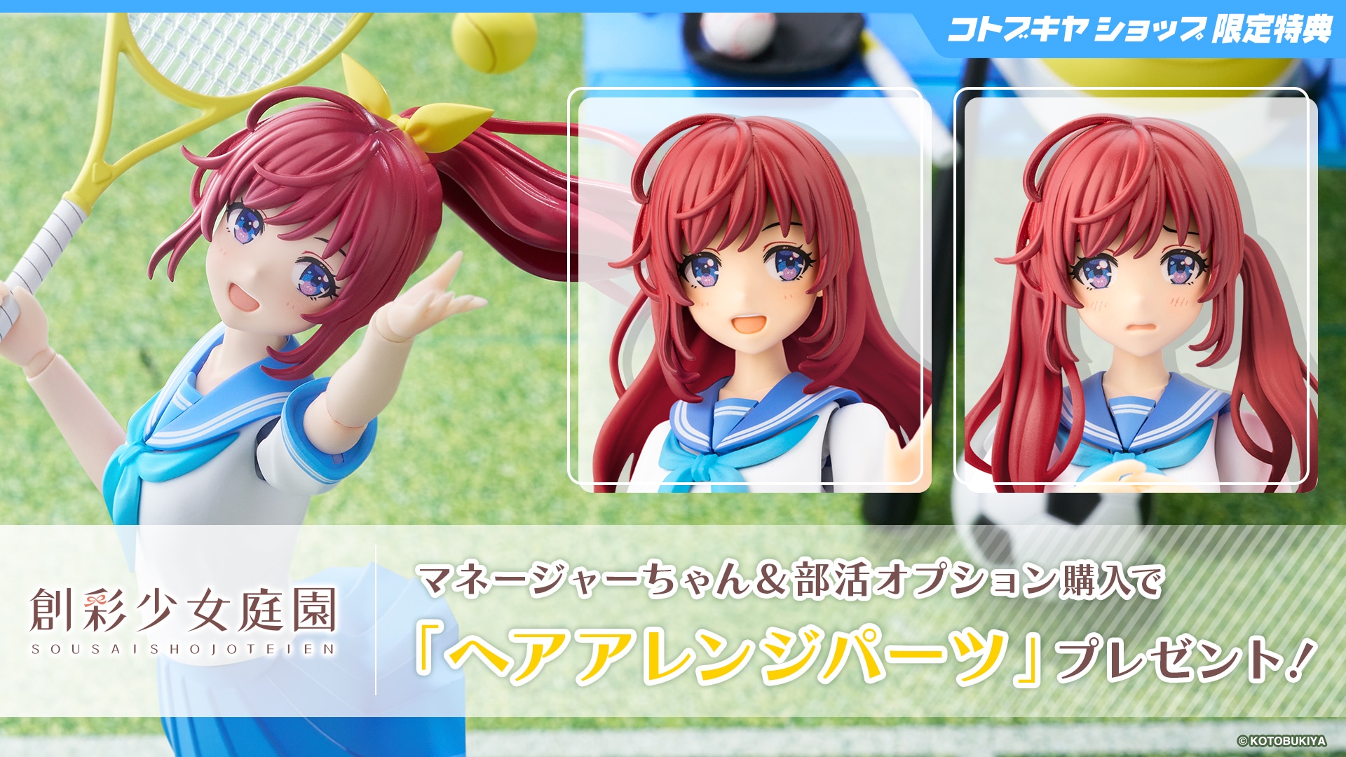 P3 マガツキ ニンジャ Ver. 【新品未開封】 Gamakatsu がまかつ ゴアテックスインフィニアムTM ショート